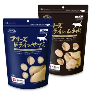 【10袋】ママクック フリーズドライのササミ　猫用150g Amazon.co.jp: ママクック フリーズドライのササミ 猫用 150g