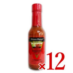 マリーシャープス ハバネロソース ビーウェア・コマトスホット  激辛  148ml × 12個
