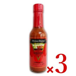 マリーシャープス ハバネロソース ビーウェア・コマトスホット  激辛  148ml × 3個