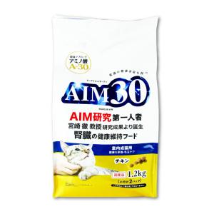 Sunrise（マルカン） サンライズ AIM30 室内避妊・去勢後成猫用 健康な