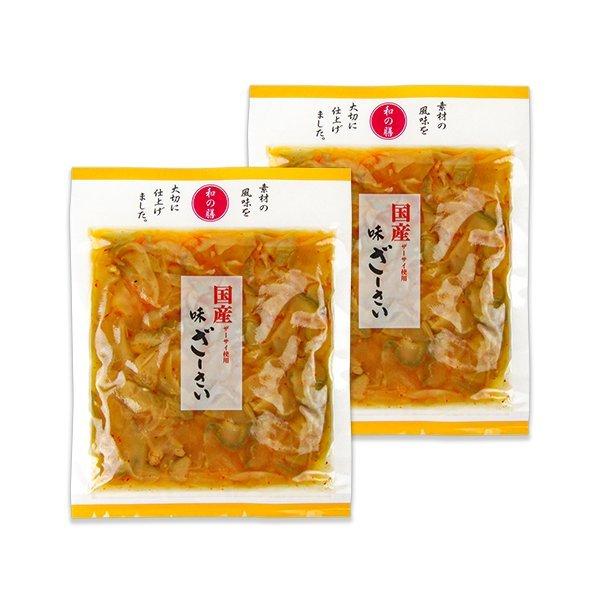 マルアイ食品  国産 味ざーさい 100g × 2袋