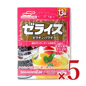 ゼラチン ゼラチンパウダー 顆粒ゼラチン ゼライス 粉末ゼラチン マルハニチロ 5g×13袋 ×5個｜tsutsu-uraura