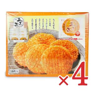丸彦製菓 はちみつおかき煎 16枚×4個 ケース販売