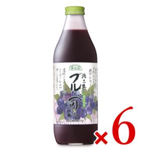 マルカイ 順造選 ブルーベリー 1000ml×6本セット