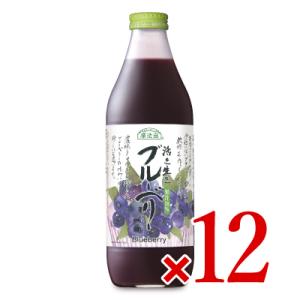 ジュース フルーツジュース ブルーベリー マルカイ 順造選 ブルーベリー 1000ml×12本｜tsutsu-uraura