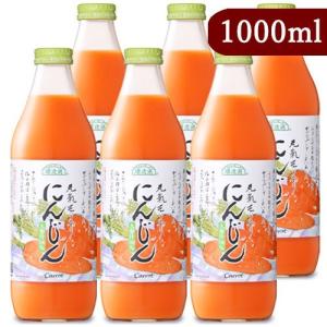 マルカイ 順造選 人参 濃縮還元混合  1000ml × 6本 ケース販売｜tsutsu-uraura