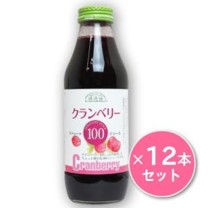 順造選 クランベリー100 500ml×12本