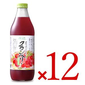 マルカイ 順造選 クランベリー 果汁50% 瓶 1000ml × 12本 ケース販売