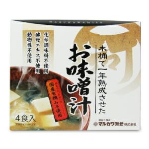 マルカワみそ お味噌汁 （フリーズドライ4種類×各1食）32g｜tsutsu-uraura