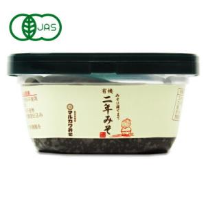 マルカワみそ 有機みそ 二年みそ 400g 有機JAS