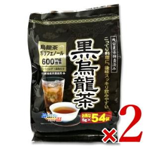 お茶の丸幸 黒烏龍茶ティーバッグ [5g×54P] × 2袋｜tsutsu-uraura