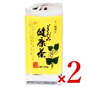 お茶の丸幸 どくだみ健康茶 400g × 2袋