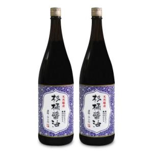 醤油 丸島醤油 しょうゆ 天然醸造 濃口醤油 天然醸造 杉桶醤油 1800ml×2本 純正食品マルシ...