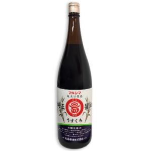 醤油 しょうゆ 丸島醤油 薄口醤油 本醸造 淡口醤油 うすくち マルシマ 純正醤油 うすくち 1.8...