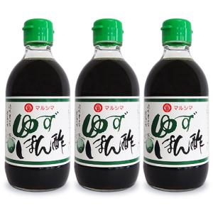 マルシマ ゆずぽん酢 300ml × 3本 丸島醤油｜tsutsu-uraura