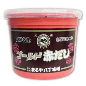 まるや八丁味噌 ゴールド赤だし 900g