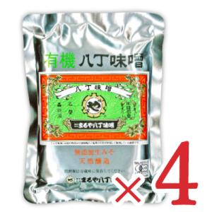 まるや八丁味噌 有機八丁味噌 400g × 4袋  有機JAS