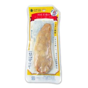 丸善 国産若鶏ジューシーローストレモン