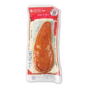 丸善 国産若鶏ローストタンドリーチキン