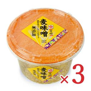 ますやみそ 芳醇 麦味噌 500g×3個｜tsutsu-uraura