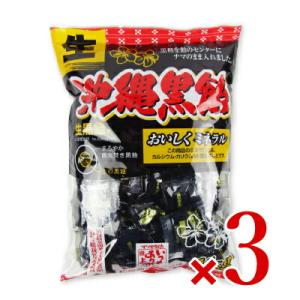 松屋製菓 生沖縄黒飴 1kg × 3袋