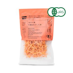 【みそ】 マルカワみそ あわせみそ チューブタイプ 345g 有機 味噌[ポスト投函