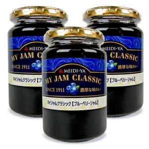 MYジャムクラシック バレンシアオレンジマーマレード ( 400g ) : 爽快