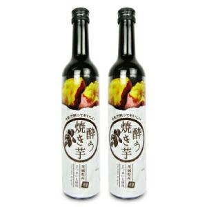 明利酒類 明利  焼き芋リキュール 酔う焼き芋 500ml × 2本｜tsutsu-uraura