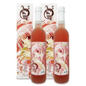 酔うたい焼き さくらみこすぺしゃる　2本セット Amazon.co.jp: 酔うたい焼き さくらみこすぺしゃる さくらみこ