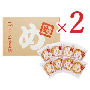 山口油屋福太郎  辛子めんたい風味 めんべい プレーン  [2枚×8袋] × 2箱
