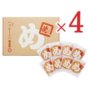 山口油屋福太郎  辛子めんたい風味 めんべい プレーン  [2枚×8袋] × 4箱