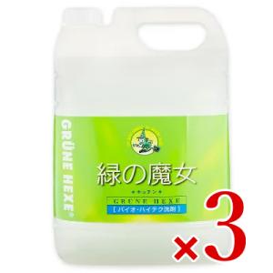 緑の魔女 キッチン 食器用洗剤 5L × 3個 業務用の商品画像