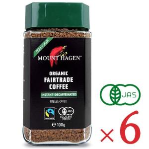 コーヒー インスタントコーヒー カフェインレスコーヒー マウント