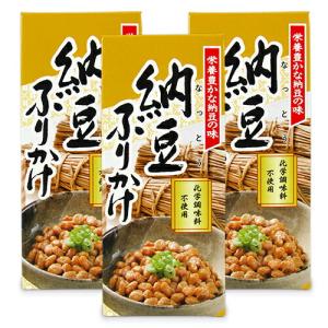 みなり 納豆ふりかけ 85g × 3個 化学調味料不使用｜tsutsu-uraura