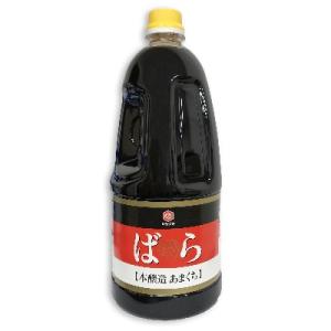 醤油 しょうゆ 本醸造 濃口醤油 宮島醤油 ばら醤油 1.5L｜tsutsu-uraura