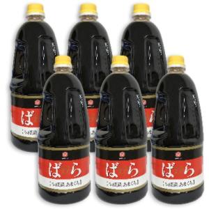 宮島醤油 本醸造 ばら醤油 1.5L × 6本 濃口醤油