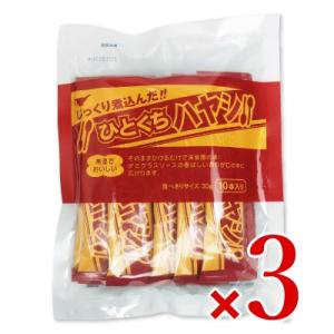 宮島醤油 ひとくちハヤシ 30g × 10個 × 3袋