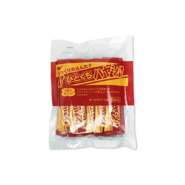 宮島醤油 ひとくちハヤシ 30g × 10個