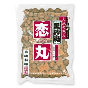 宮崎製糖 大地の恵み 黒砂糖 恋丸 300g 宮崎商店　｜tsutsu-uraura