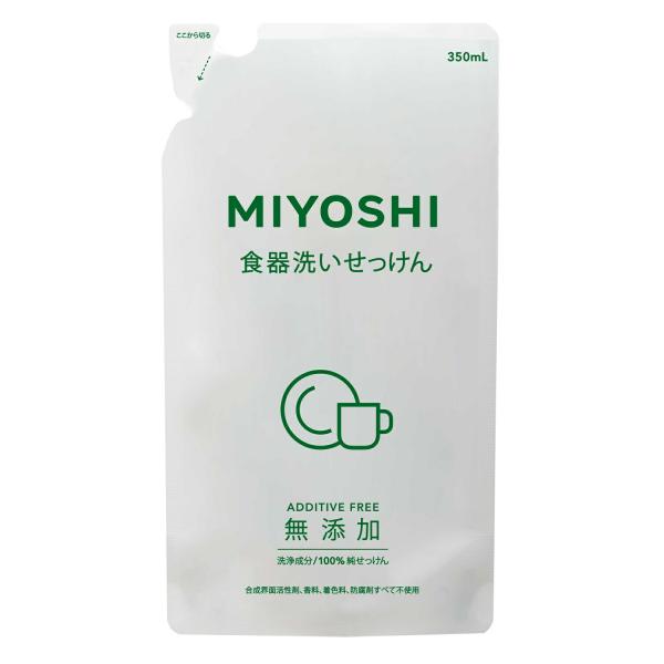 ミヨシ石鹸 無添加 食器洗いせっけんスタンディング詰替 350ml