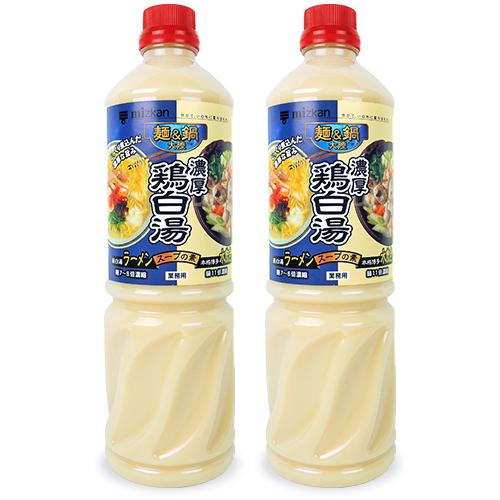 ミツカン 麺＆鍋大陸 濃厚鶏白湯スープの素 業務用 1110g × 2本