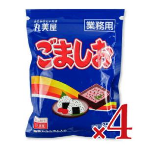 丸美屋フーズ ごましお 250g × 4袋