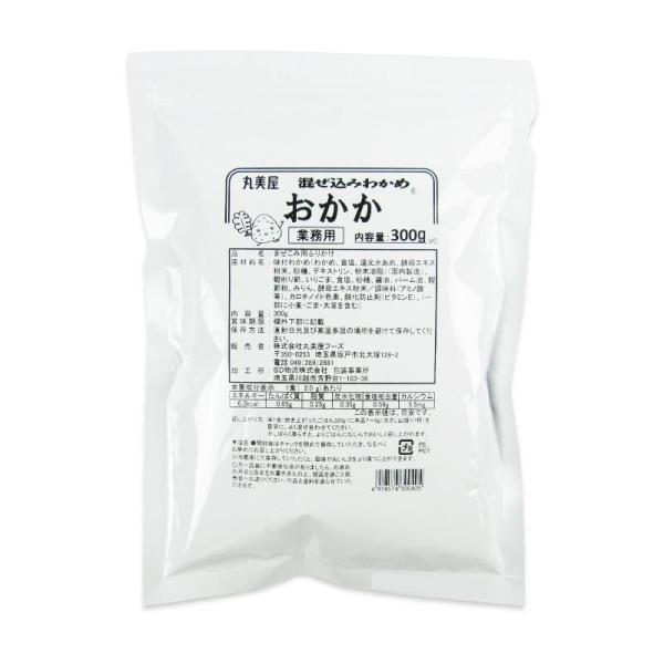 丸美屋フーズ 混ぜ込みわかめ おかか 300g 業務用