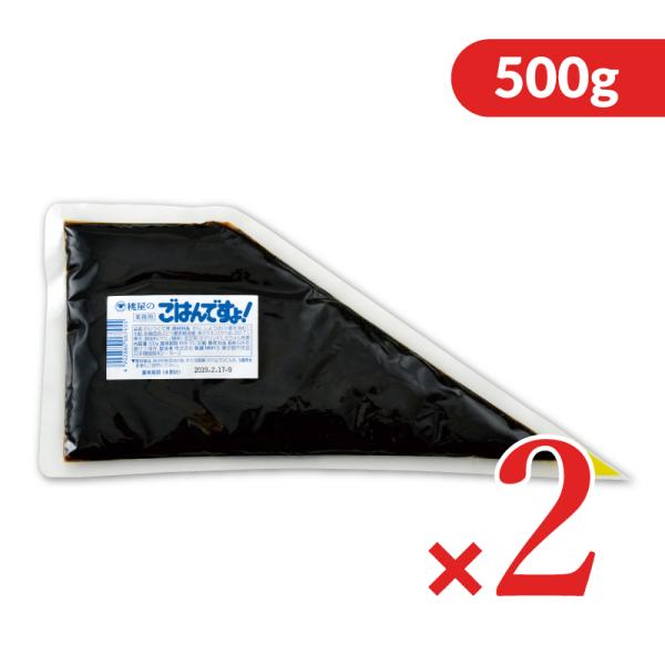 桃屋のごはんですよ！ 500g × 2袋 業務用 海苔の佃煮  桃屋