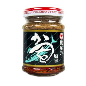 塩辛 ご飯のお供 桃屋 かつお塩辛 110g｜にっぽん津々浦々