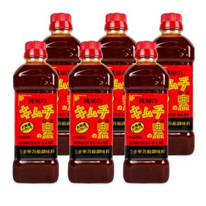 桃屋のキムチの素 ( 620g )/ 桃屋 キムチ 唐辛子 鍋 鍋の素 キムチ鍋