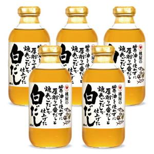 桃屋 桃屋の醤油を使わずに厚削り一番だしと焼あごだしで仕上げた白だし 400ml × 5本｜tsutsu-uraura