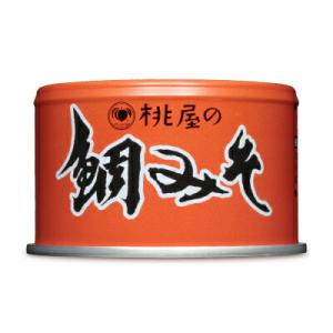 缶詰 おつまみ 缶詰め わしたポーク ランチョンミート 肉 お肉 わした