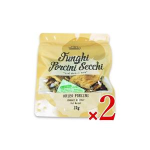 モンテ物産 モンテベッロ フンギ FUNGHI  セッキ ポルチーニ プラ袋 20g × 2袋