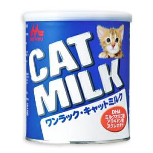 森永　ワンラックキャットミルク270g 7缶 ONE LAC 森乳 ワンラック キャットミルク 270g 哺乳期・養育期の